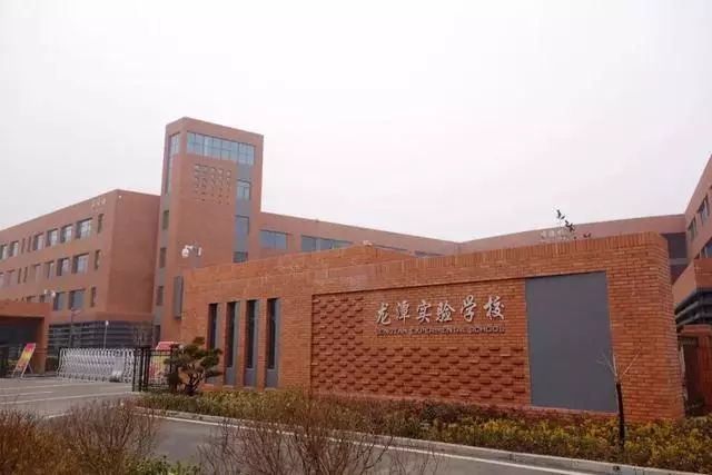 枣庄薛城区小学入学需要什么证件资料(2016最新)