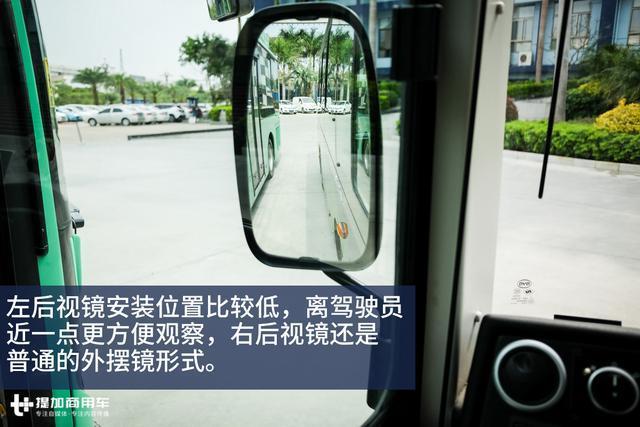 比亚迪最迷你的电动公交车,车身只有6米多,据说续航可达280公里