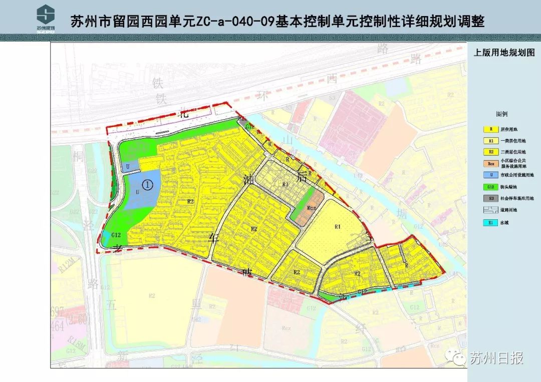 留园西园单元规划调整!市政用地,桐泾路局部线型