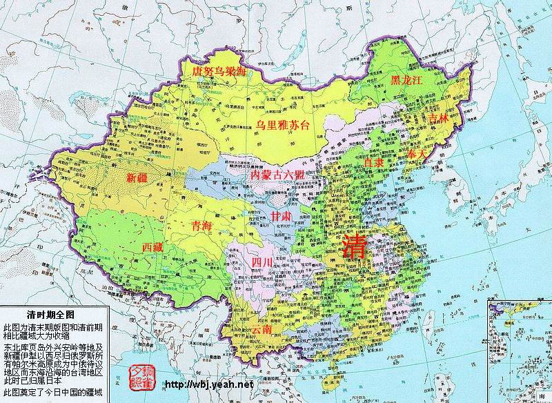 历史 正文  明朝版图与元朝相比大为缩减,是因为元朝残存势力都盘踞在图片