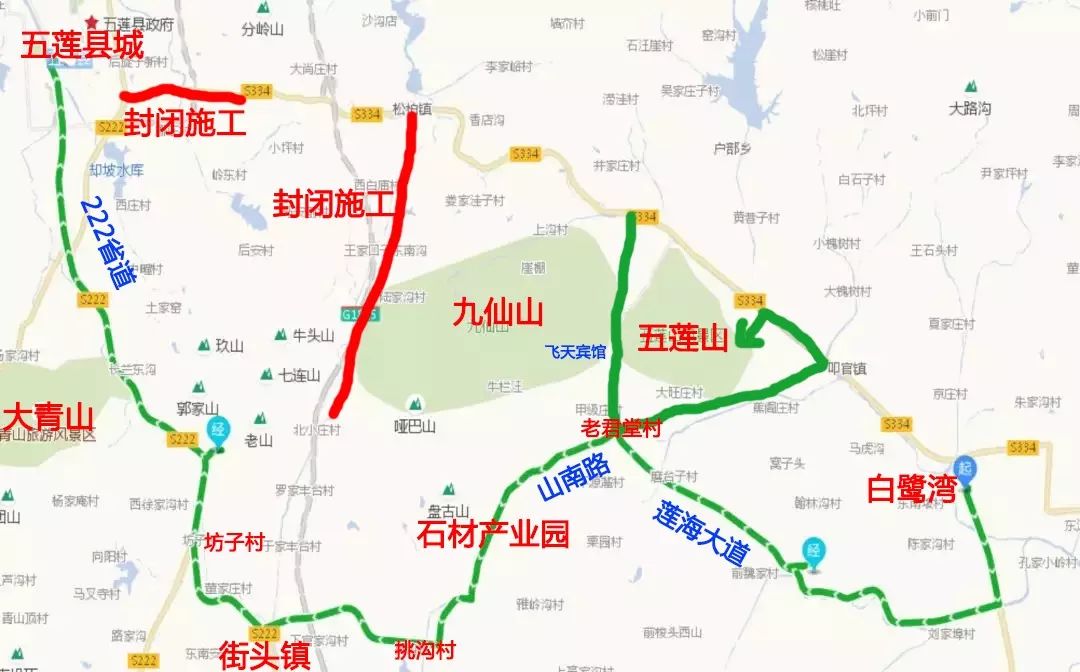 汽车 正文 334省道山阳段,汪黄路中至至石场,汪黄路西石门至东港界段