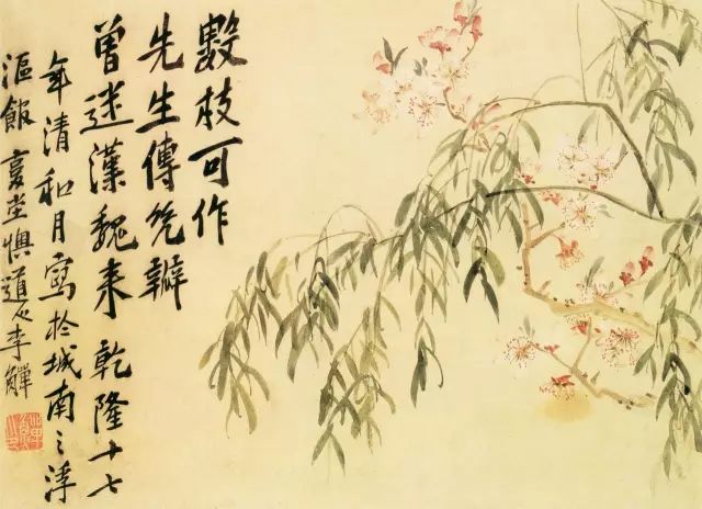 历史上的清明节看看中国古代诗画里的清明节习俗丨精选