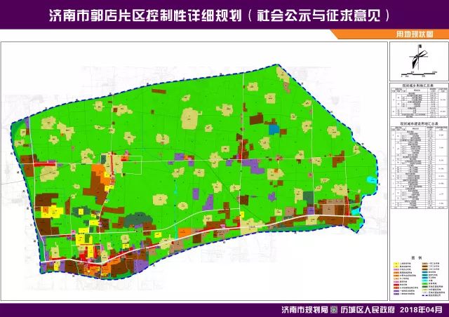 西彩石人口_西条高人图片