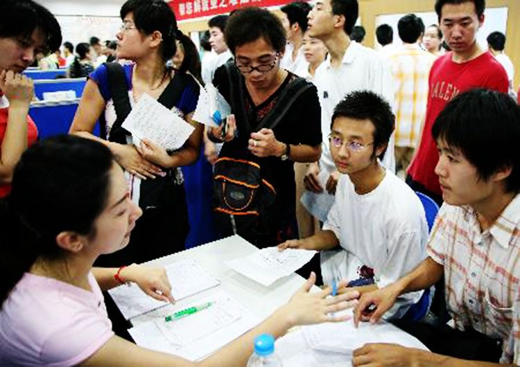 大学生实习招聘_2017年海南省高校大学生就业实习招聘会来袭 百家企业千个职位等你来应聘(4)