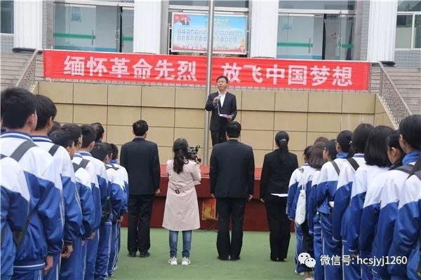 芝川镇初级中学西庄镇东庄初级中学板桥镇板桥学校新城区第二小学新