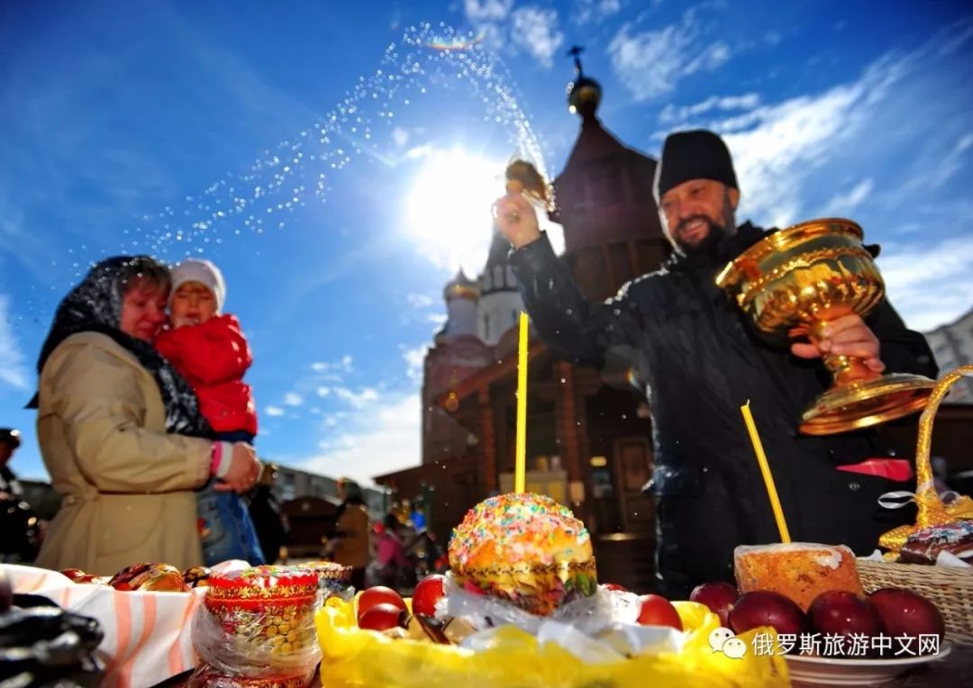 俄罗斯最重要的传统节日就要来了