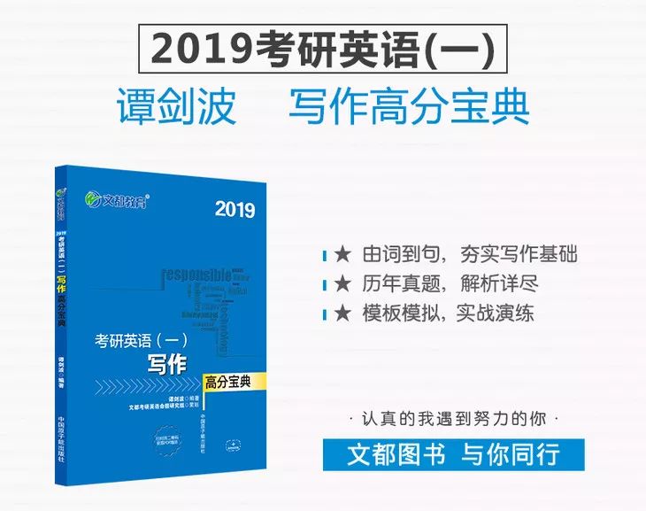 2019人口普查的意义_灼见|梁建章：完全放开生育意义重大