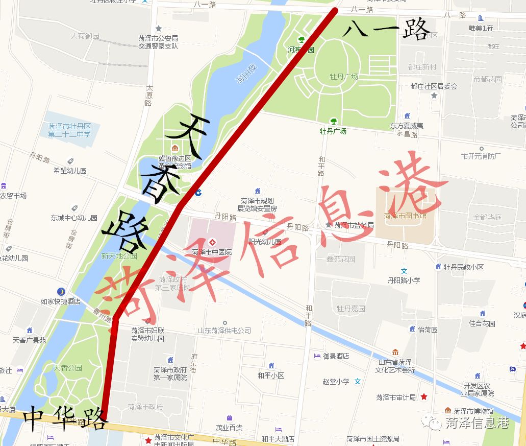 明天,菏泽城区7条道路交通管制,40条公交线路调整!何时取消?