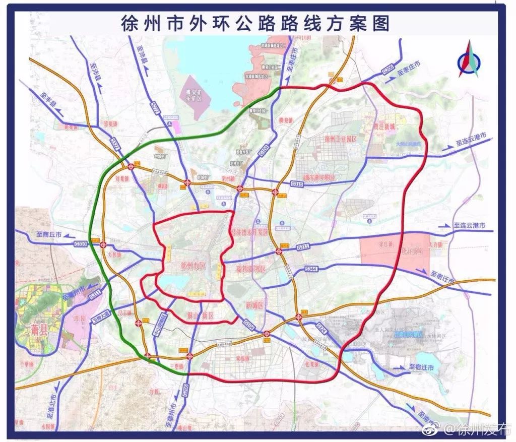 体育 正文  这意味着徐州都市圈规划从概念提出 到现在 进一步取得了