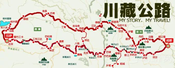 旅游 正文  1,线路区别 两条线路起点同为成都,终点也同为拉萨 只不过