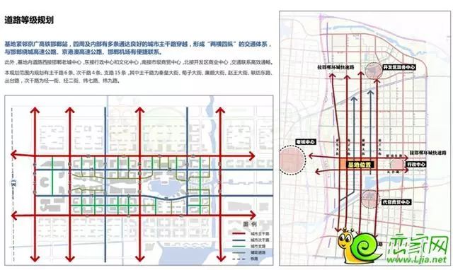 邯郸东区最新规划图,值得一看!
