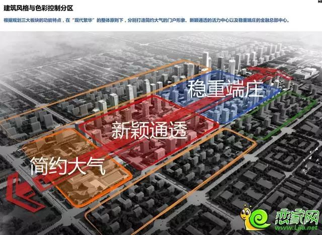 邯郸东区最新规划图值得一看!