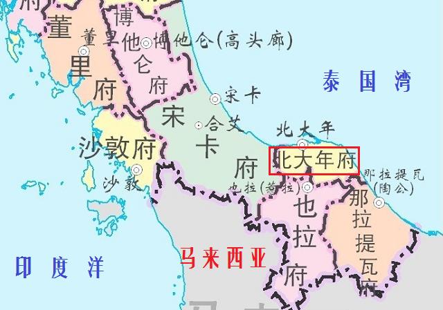 北部和东北部五个地区,下设76个府,北大年府位于马来半岛上,北濒泰国