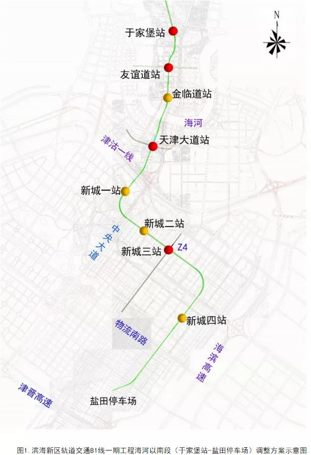 根据 新的选线规划调整方案 滨海新区b1线一期工程海河以南段 北起于