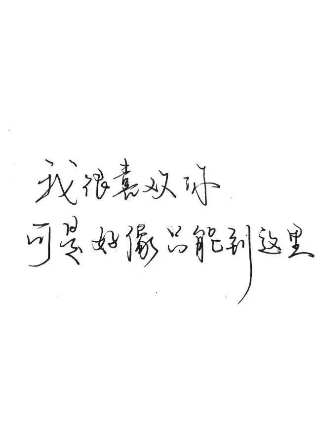 文字背景图