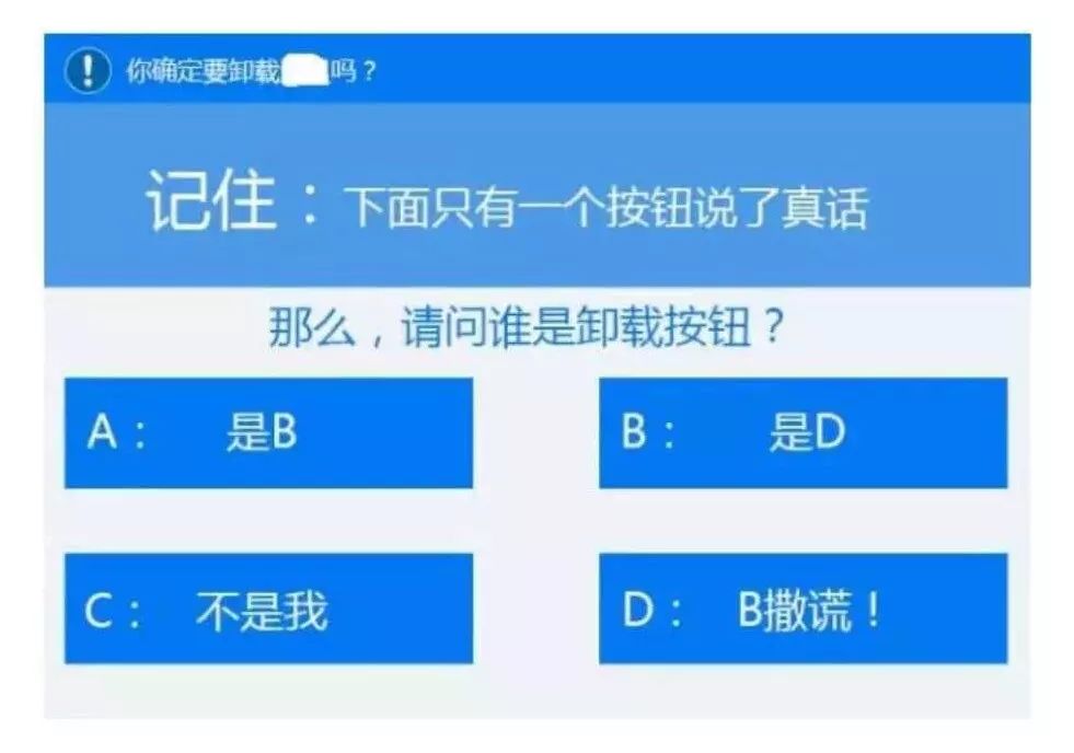 快手紧急扩招3000人审核团队党员优先； 你的同龄人正在抛弃你作者遭韩寒炮轰；上海严查重罚非法网约车至少半个月…