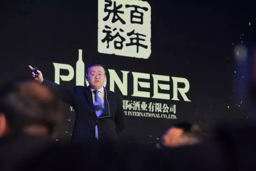 孙健为何用"毛竹"形容张裕的进口酒战略?