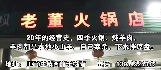 清河招聘_清河招聘推荐 维修工 收银员 注塑工 客服......(2)