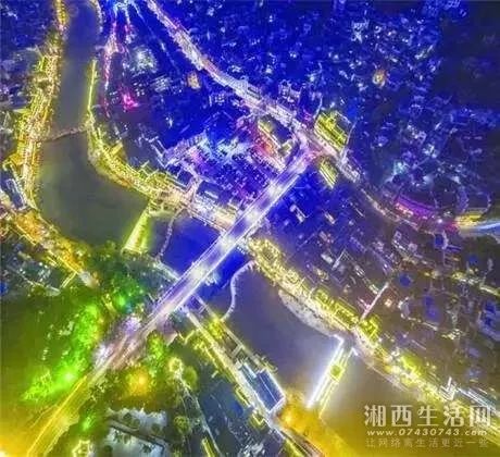 吉首市gdp_2020年湘西州各县市GDP排行榜(榜单)