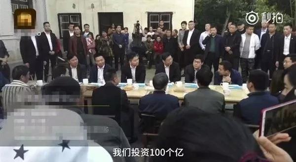 午报丨刘强东回湘潭认亲投资100亿；快手扩招3000名内容审核员