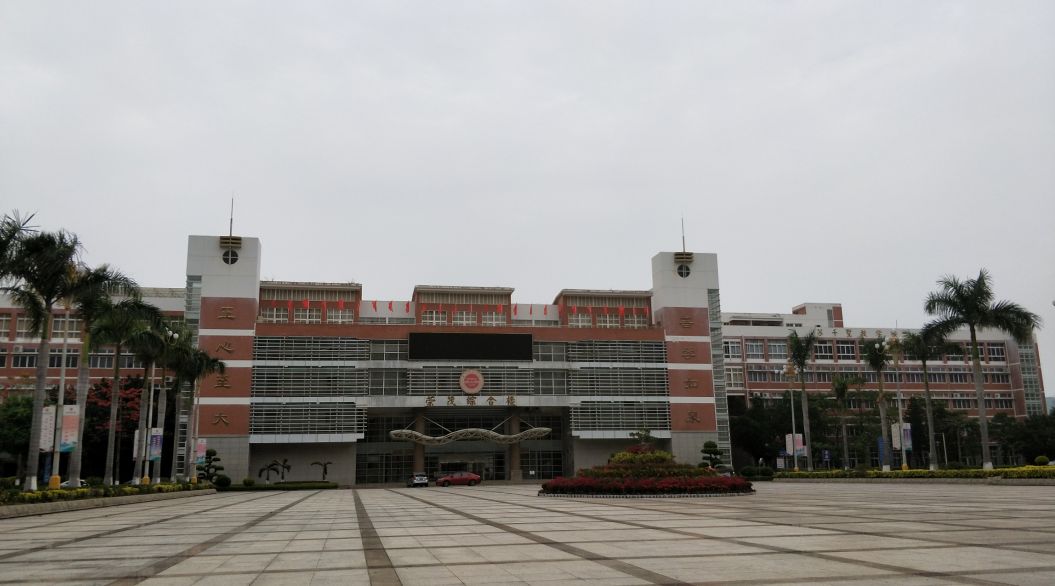 "泉州师范学院"拆卸,这是要更名"泉州大学"的节奏?