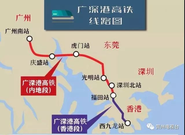 广西贺州市人口_贺州 广西壮族自治区下辖市(2)