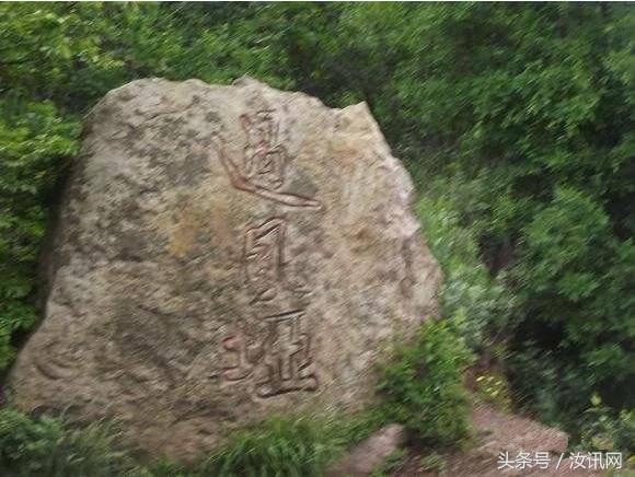 大汝州第一高峰——岘山,你去过吗?