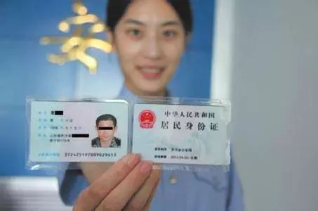 中国超严身份证新规来了,将影响每一个移民留学生!