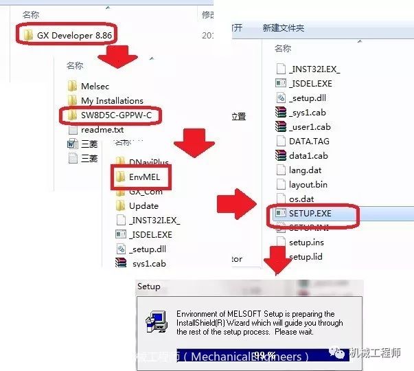 安装 GX Works3 软件：这是三菱提供的用于编程三菱 PLC 的软件。(安装gxworks2)