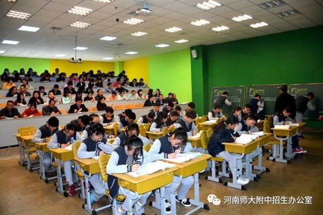 河南师大附中附中双语小升初学校1分钟完成报名流程