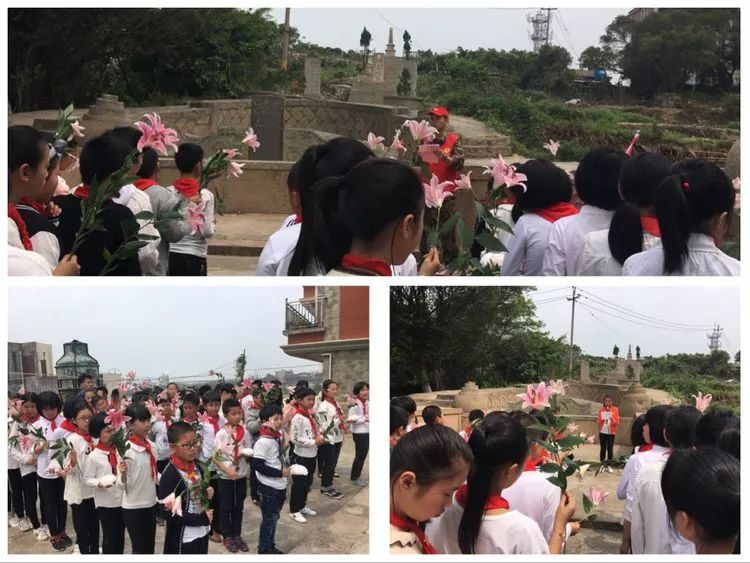 长乐区首祉中心小学"我们的节日.清明节"活动