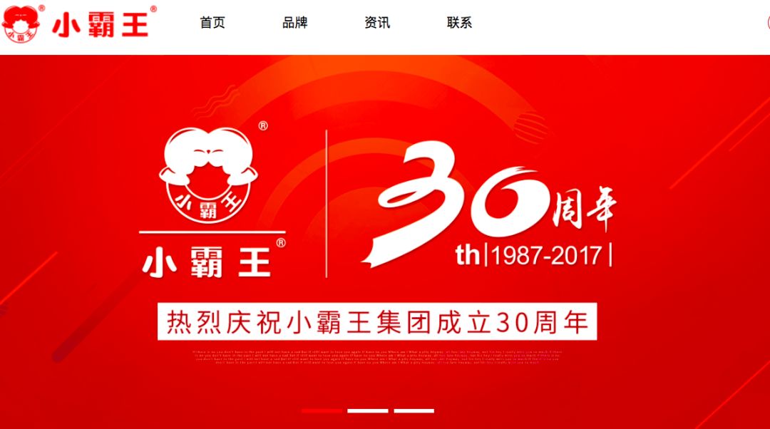 戏机又回来了！但它已不是你记忆中的模样…九游会ag老哥俱乐部被时代抛弃的小霸王游