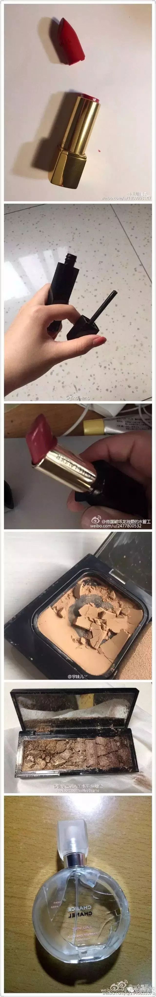 化妆品被毁的事故现场看哭朋友圈百万女人