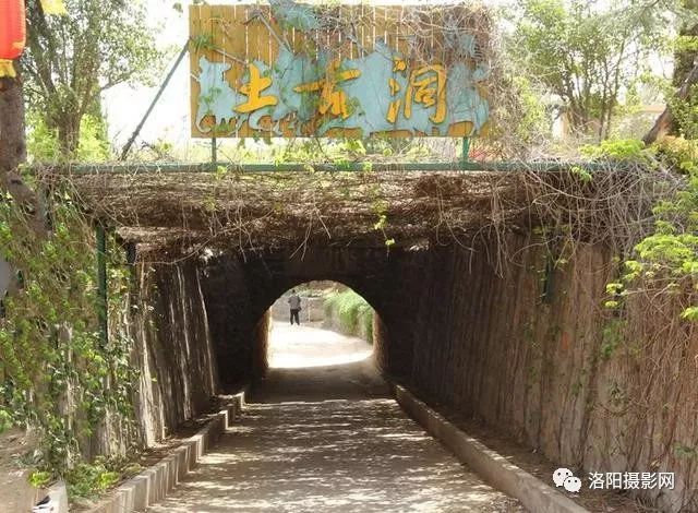 走进洛阳市新安县土古洞村,摄影采风红色乡村