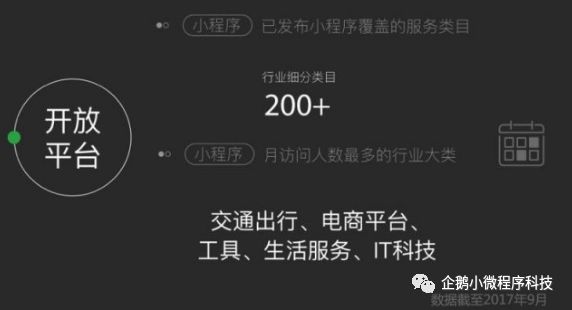 成语举什么任什么_成语故事图片(3)