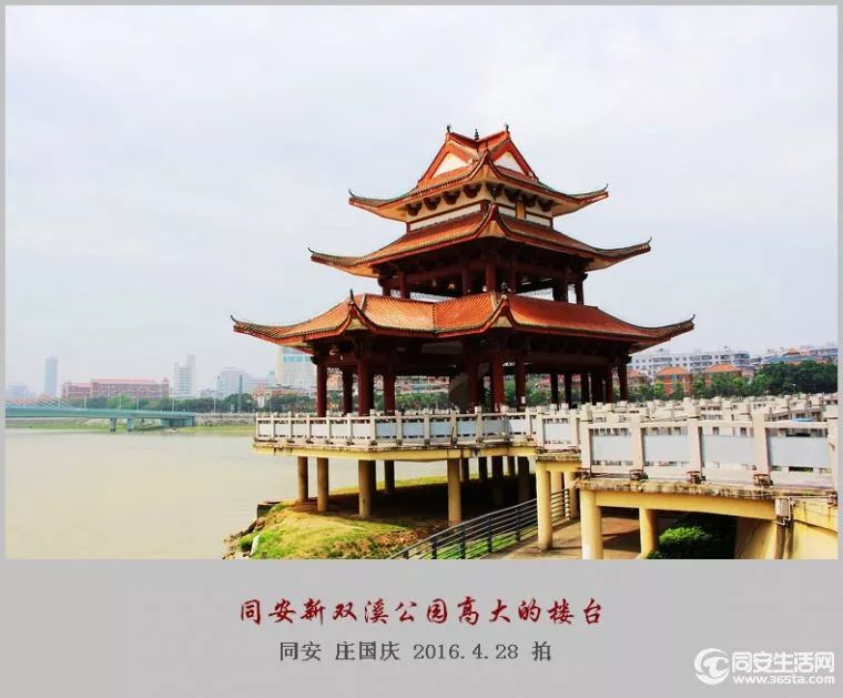 同安双溪公园!80,90后的童年记忆,你有多久没来了?