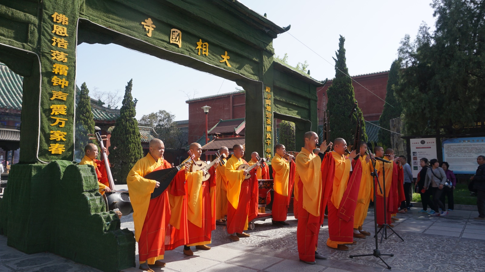 汴梁佛学大相国寺梵乐每天演出五场快为您中意的曲目打call