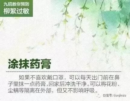 天津限人口_天津户籍人口(2)