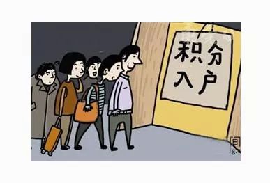 会抢人口是_人口普查