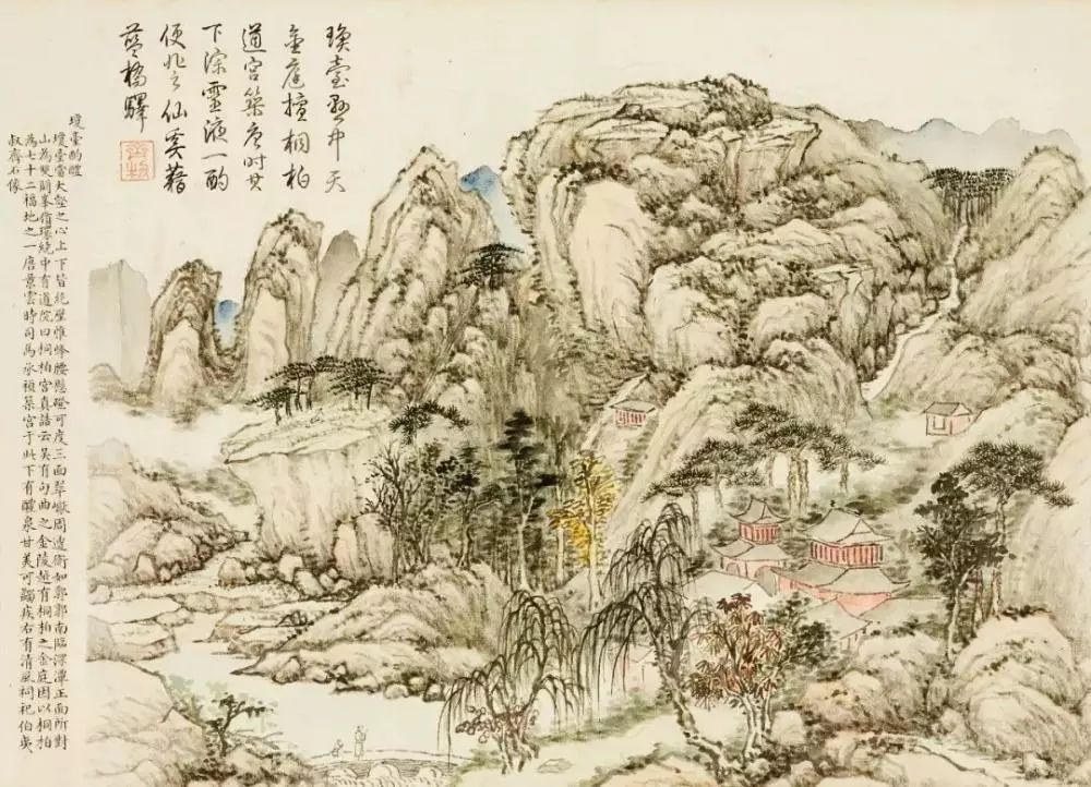 清代天台山十景图《台山瑞景》1.18亿成交!究竟画得是什么?