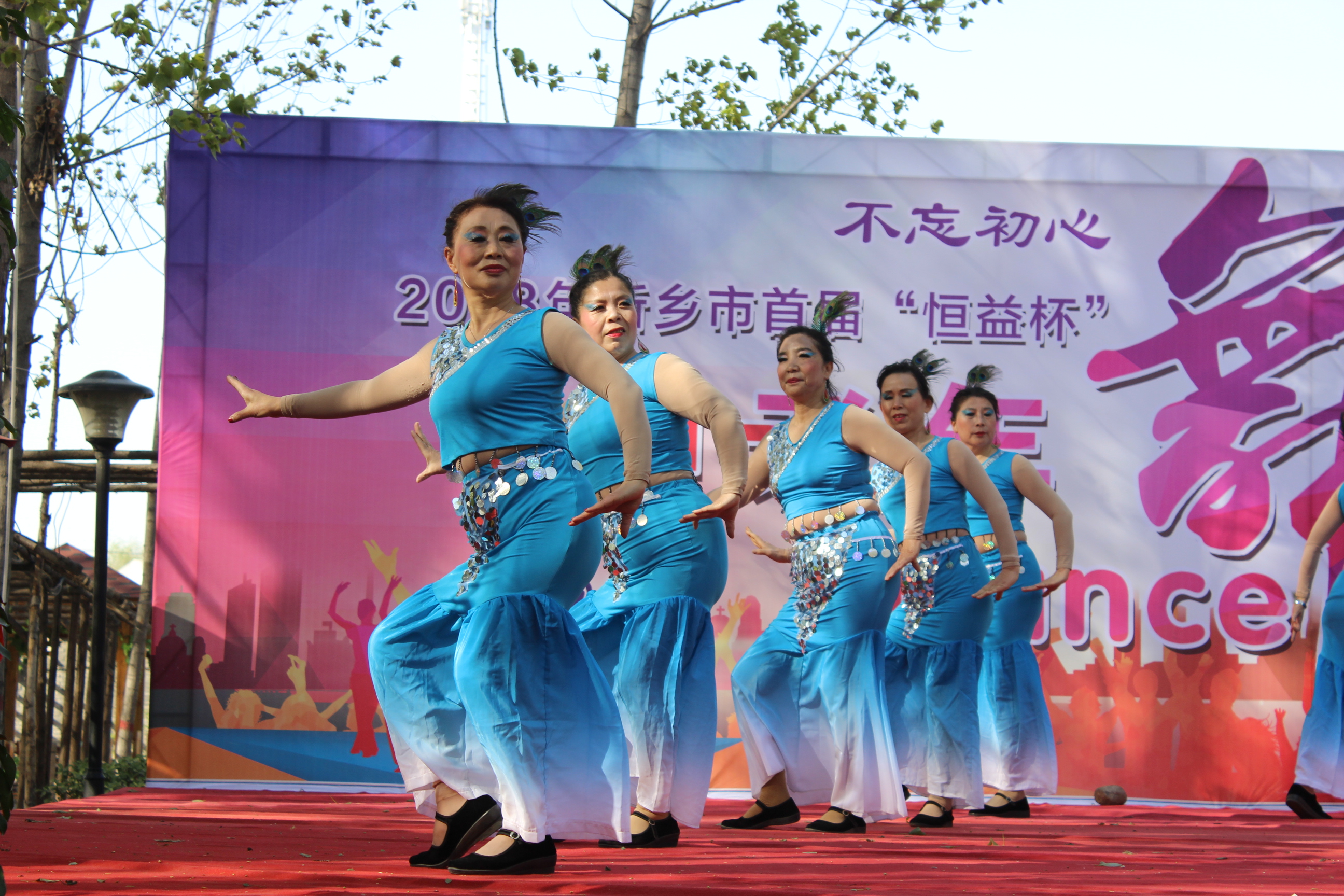 380名中老年人舞翩跹新乡市首届中老年舞蹈大赛拉开大幕