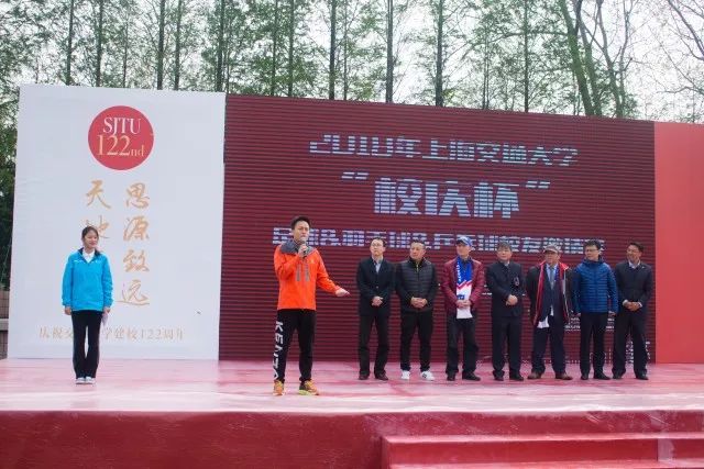  上海普瑾特信息技术服务股份有限公司和校友冯建刚对本次活动的大力支持