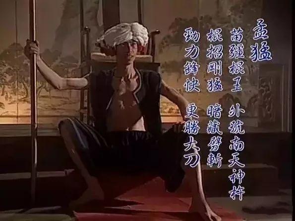 双臂天生神力,摔跤力之王.