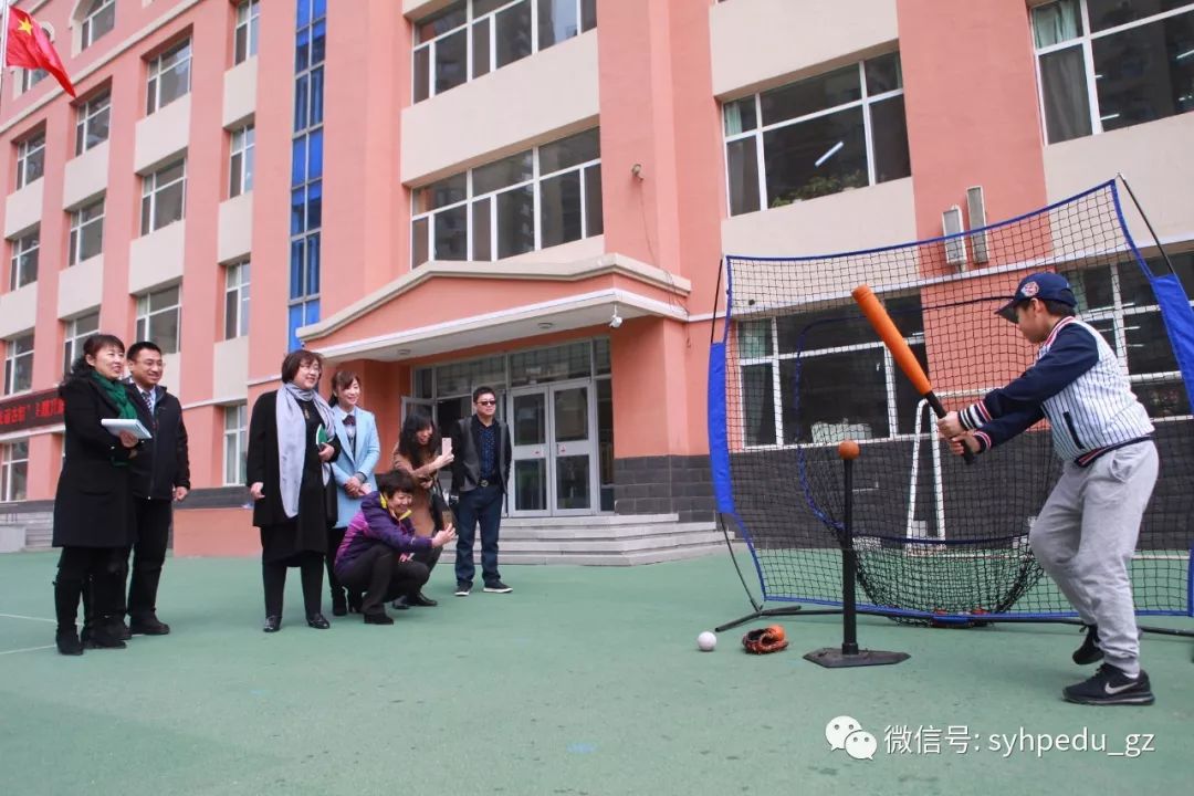 沈阳市教育研究院调研组对和平区望湖路小学体卫艺工作开展专项调研