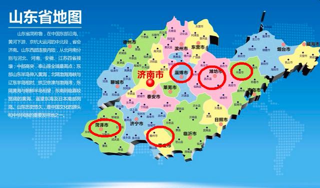 2006年滕州gdp_2017年枣庄GDP实现2315.91亿元增长6.7%(2)