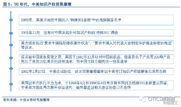 【中信策略】2018年4月投资策略:又到吃药喝