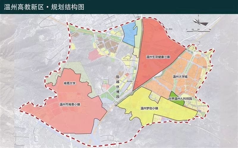 温州将建高教新区"国际大学城"!