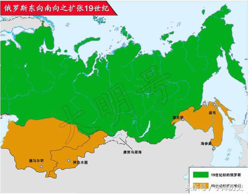 大英帝国和蒙古帝国,全盛时期的沙皇俄国领土面积高达2280万平方公里