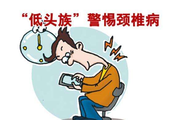 中国人成为全球沉迷手机第二