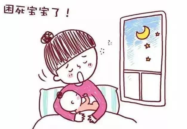 宝宝什么时候戒除夜奶?